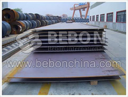 EN 10120 P245NB steel plate/sheet for gas cylinders and gas vessels