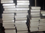 ASTM 420 stainless steel Latest offer,Characteristics and Special Application