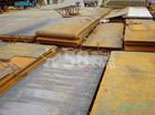 UNI7070 Fe 510 B,Fe 510 C steel plate