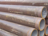 St E 415, 7 (TM) steel pipe, St E 415, 7 (TM) steel tube