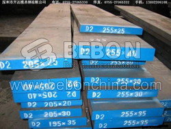 P355 NH steel plate Normalizing