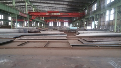 API Spec Grade 2HGr42 Offshore Platform Steel Plate