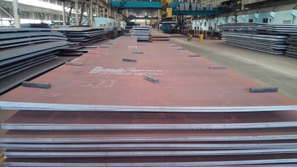 ASME SA588Grade B(SA588GRB) Weather Resistant Steel Plate