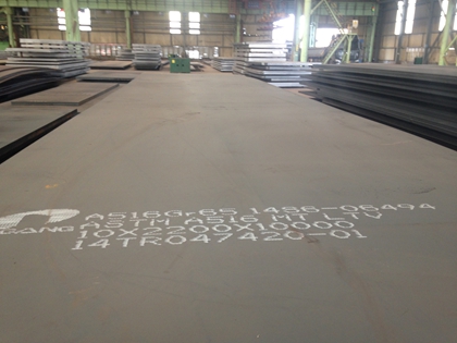 ASTM A516 Grade 65(A516GR65) Pressure Vessel And Boiler Steel Plate