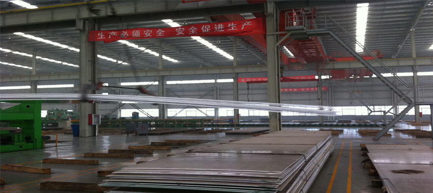 DIN 17102 TStE420 Automobile structure steel plate