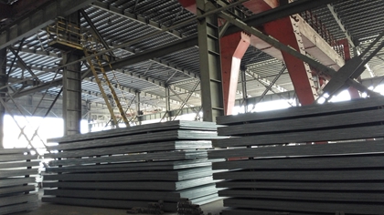 EN 10149-2 S460MC Automobile structure steel plate