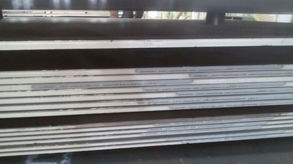 EN10155 S355J0WP Weather Resistant Steel Plate