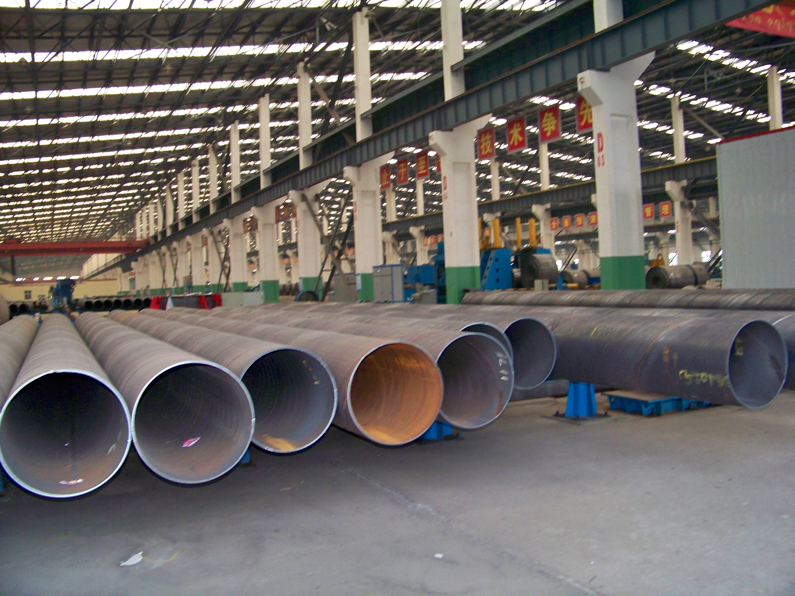 EN10219 S235JRH SSAW pipe