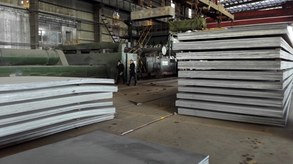 EN 10120 P310NB gas cylinder steel coils/sheets/plates