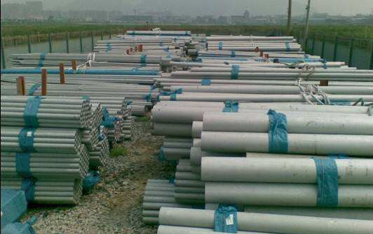 JIS G4305 SUS316L stainless steel pipe