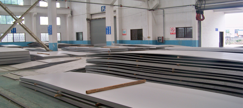 SEW092 QStE550TM Automobile structure steel plate