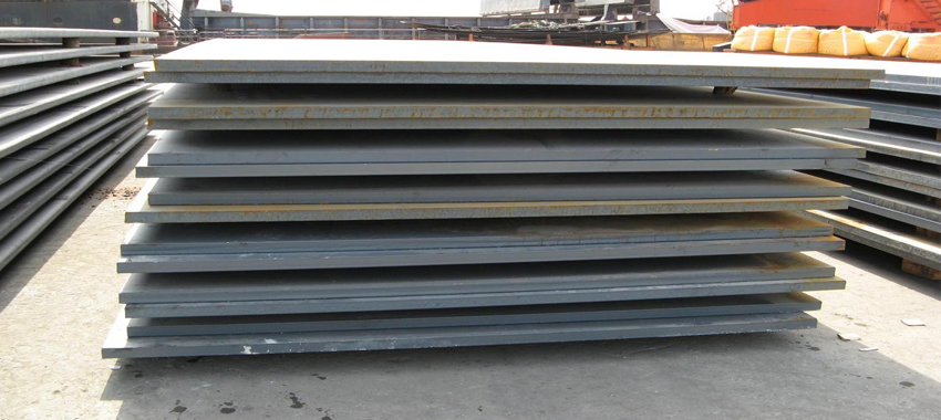 SEW092 QStE460TM Automobile structure steel plate