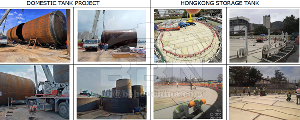 Crude oil storage tank