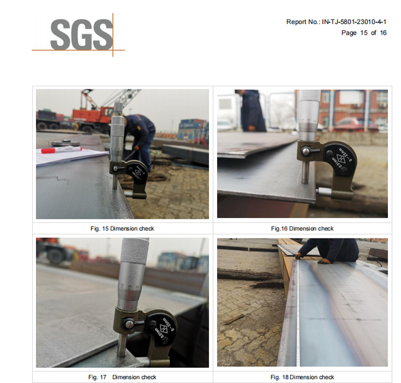 Q235A steel plate