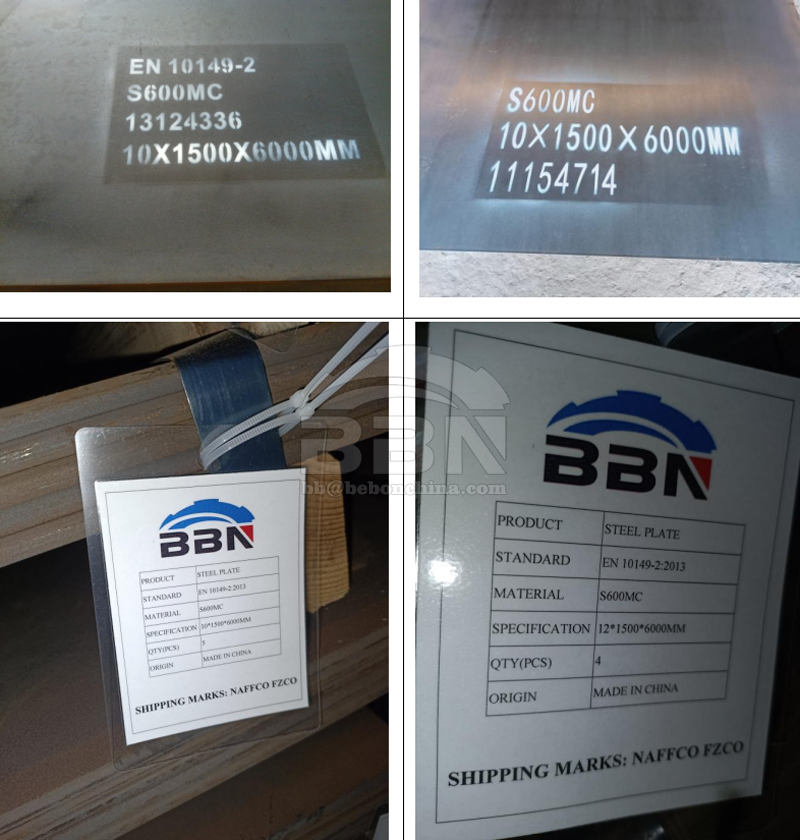 S700MC Steel plates