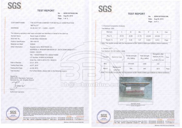 S355J0 angle steel