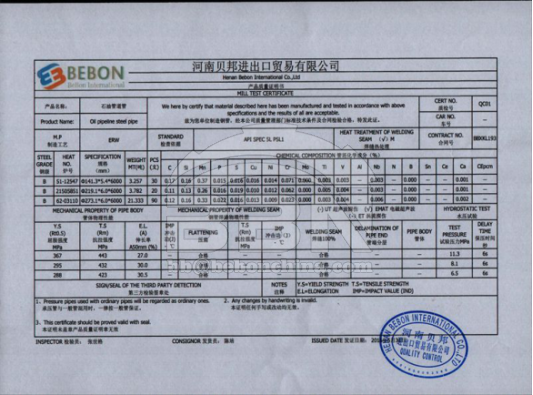 API 5L Gr.B ERW pipe MTC