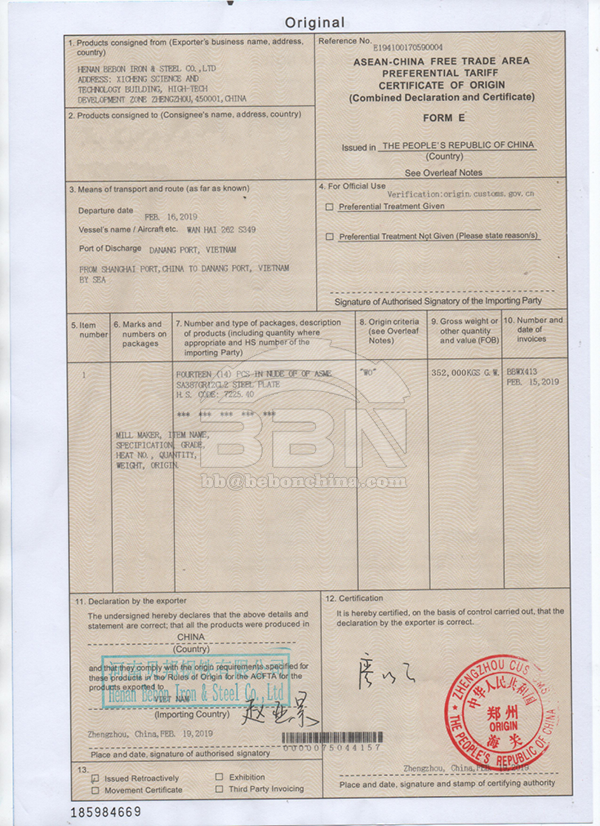 SA387Gr12Cl2 and SA387Gr11Cl2 steel plates marking check: