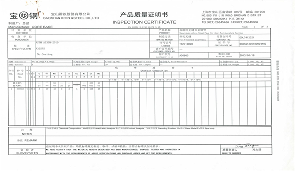 A335 Grade P5 Steel Pipe MTC