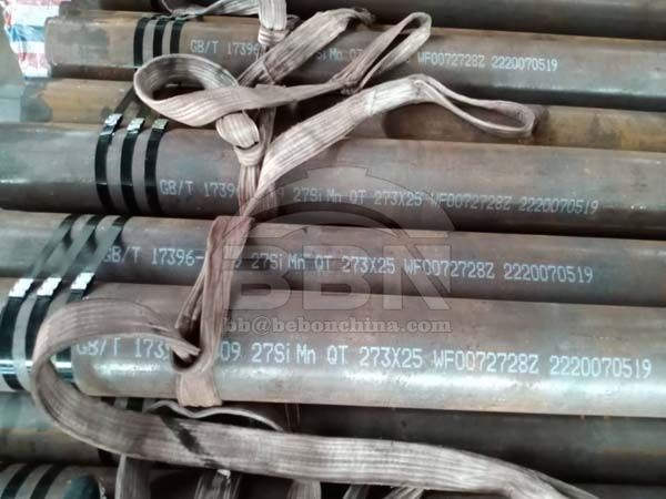 27SiMn seamless pipe