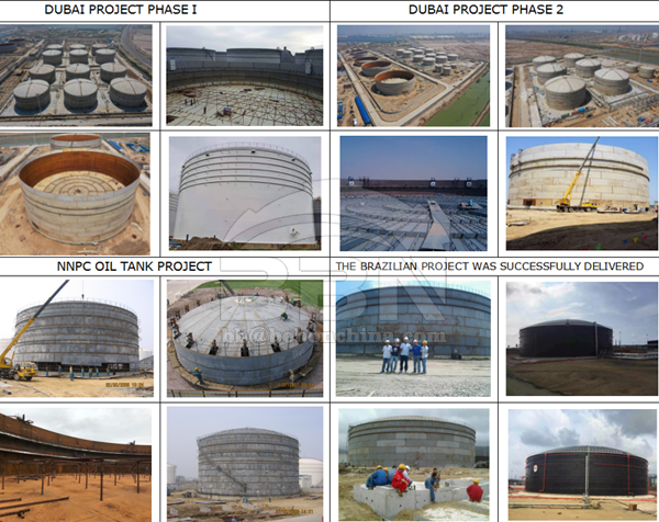 Crude oil storage tank