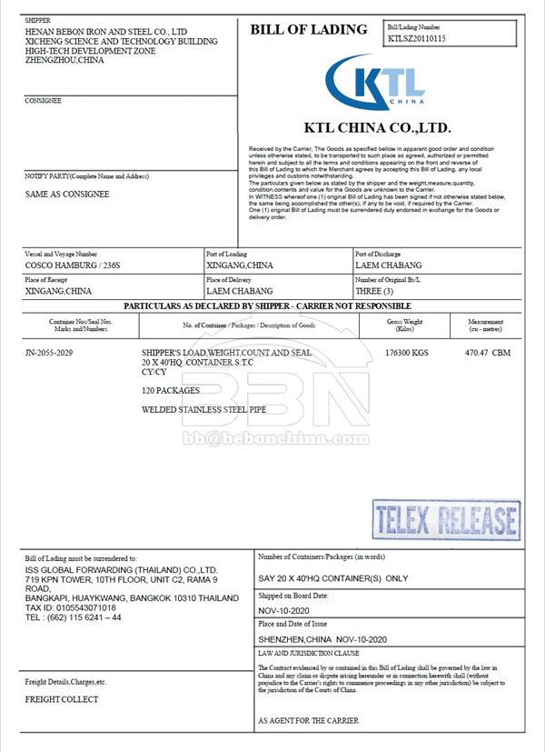 304 welded stainless steel pipe