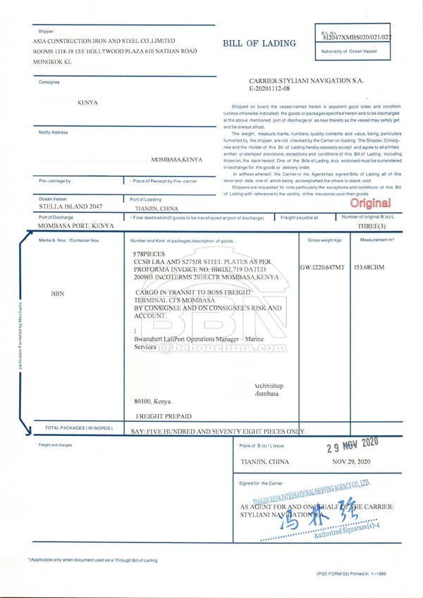 Bill of Lading