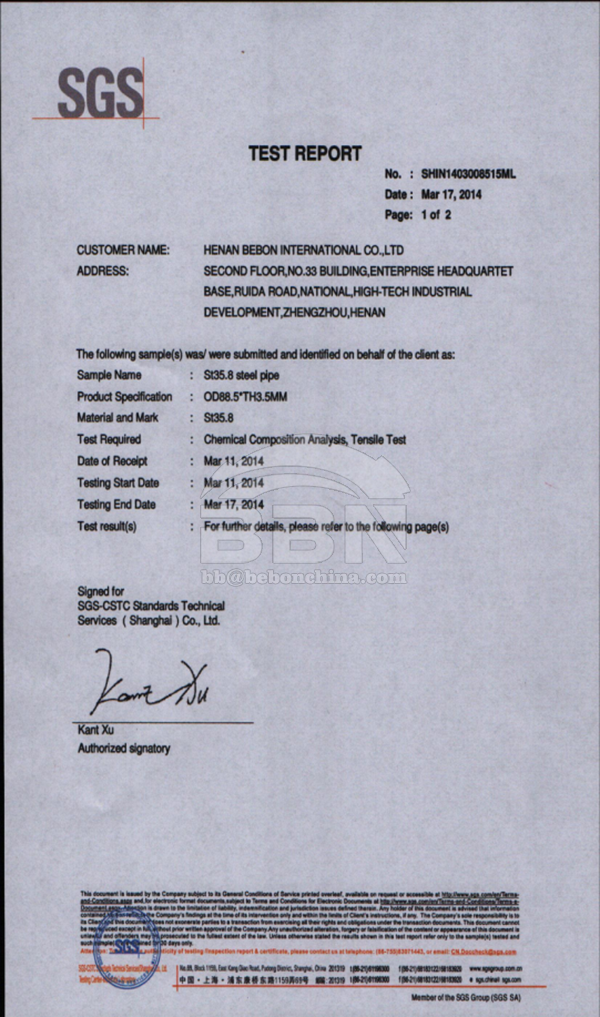 DIN 17175 ST35.8 steel pipe SGS inspection