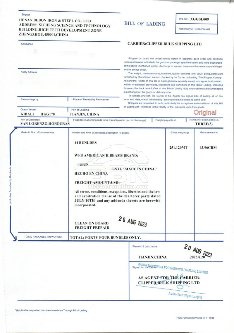 A572 Gr50 H beams