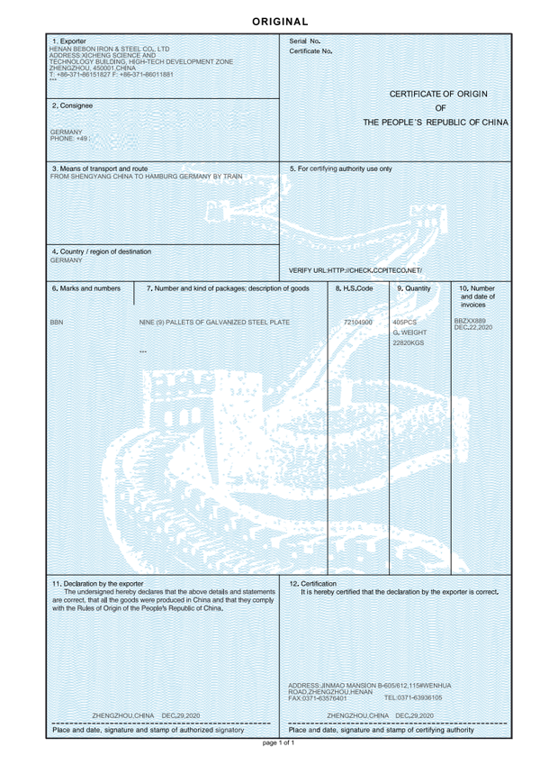 Certificate of origin