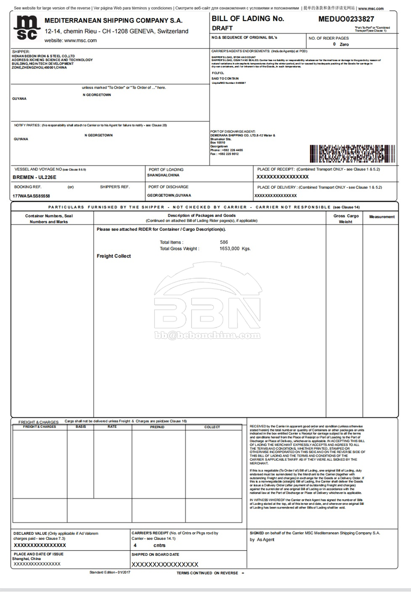 AH36 ship building steel plate