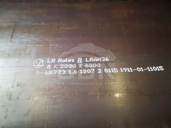 LR AH36 shipping steel plates