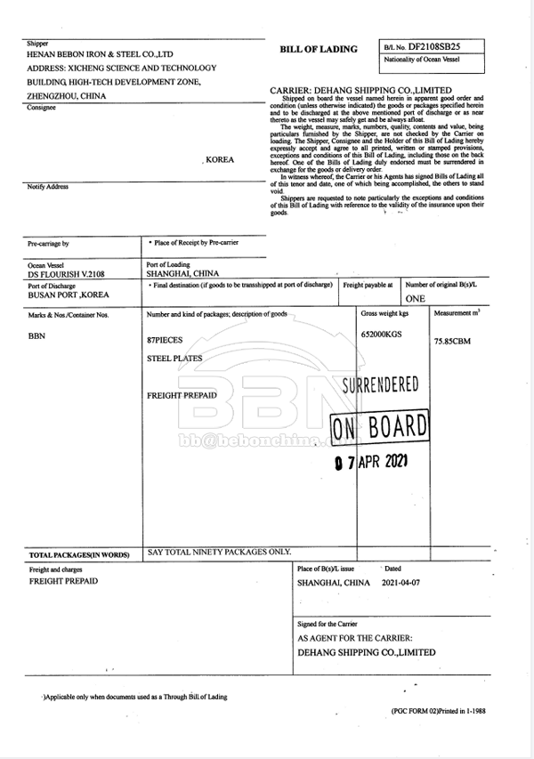 Q690D steel plate