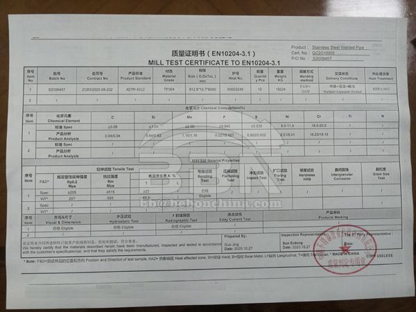 304 welded stainless steel pipe