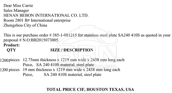 Shipping 937.6 tons Hot rolled stainless steel plate to USA in 2012