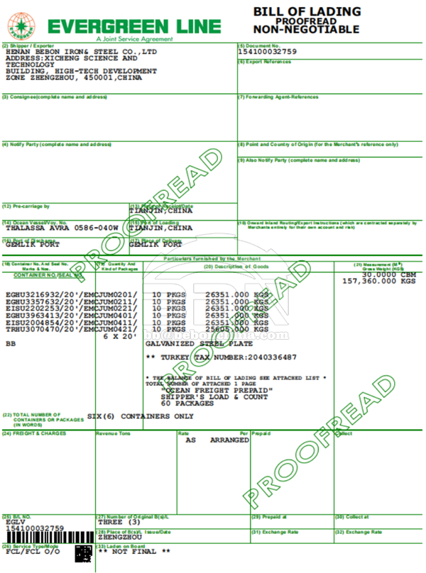 DX56D galvanized steel sheets