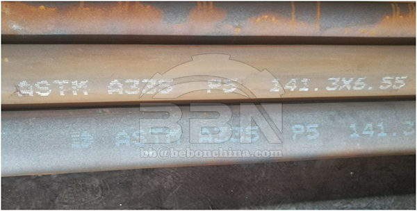 A335 Grade P5 Steel Pipe