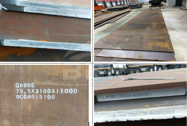 Q690D steel plate