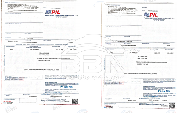 B/L of A106B & A333 GR 6 & 304 Seamless Pipes