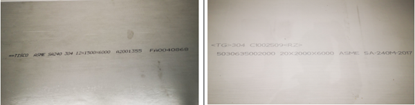 304 stainless steel sheets