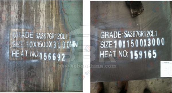 2800 tons SA387GL12CL1 Steel Plates for Egypt