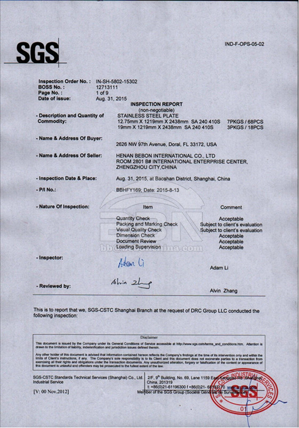 Shipping 937.6 tons Hot rolled stainless steel plate to USA in 2012