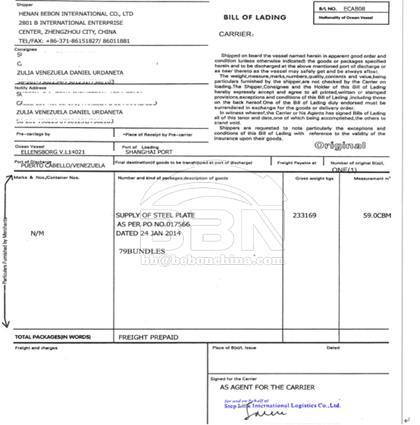 Signed contract with VENEZUELA customer on 25 MARCH 2015 for JIS G-3116 SG 325 and SG 295 total 3000