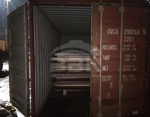 LR AH36 shipping steel plates