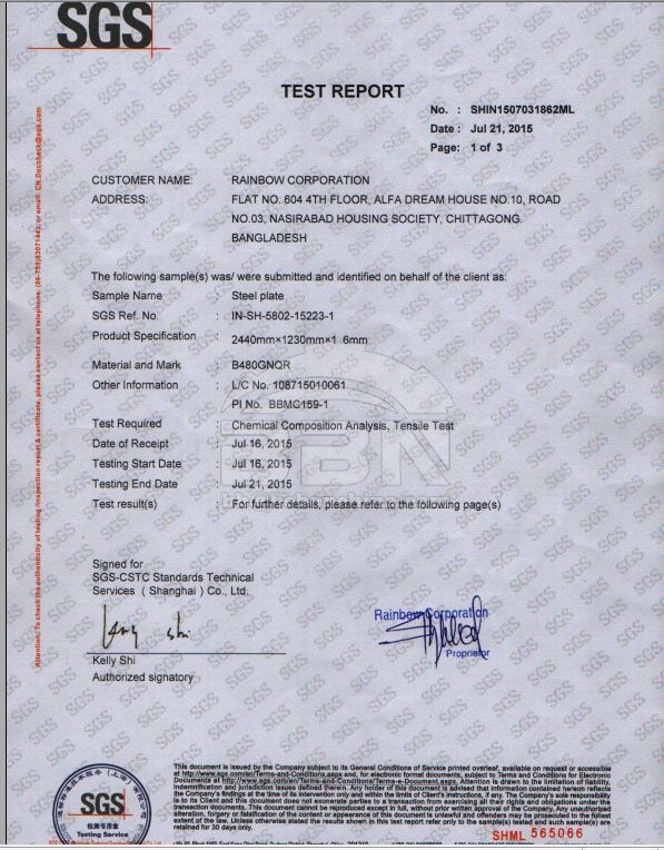 Corten plate SGS Test Report