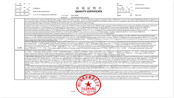 SA387Gr12Cl2 and SA387Gr11Cl2 steel plates marking check: