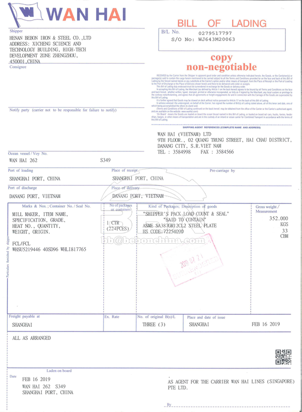 SA387Gr12Cl2 and SA387Gr11Cl2 steel plates marking check: