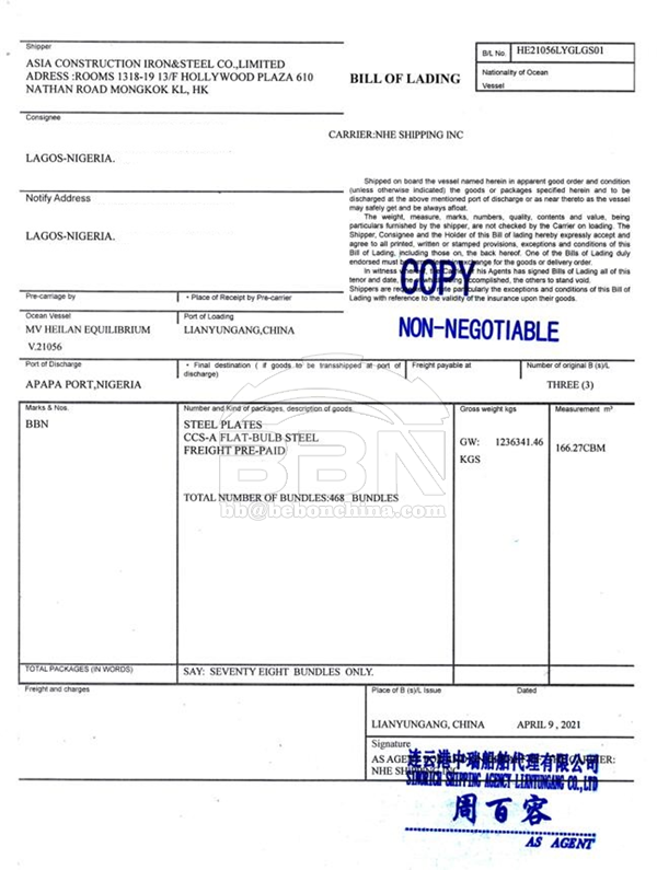 Bill of Lading