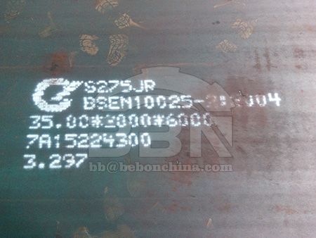 S275JR hold rolled coated steel plate stock resources in China