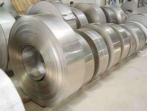 ASTM 410S stainless steel strip Specification
